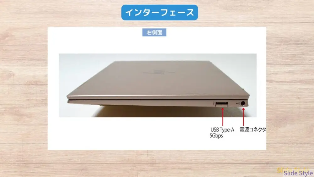 HP Pavilion Aero 13-beレビュー】軽くて使いやすい白い、ピンクのおしゃれなノートパソコン徹底解説