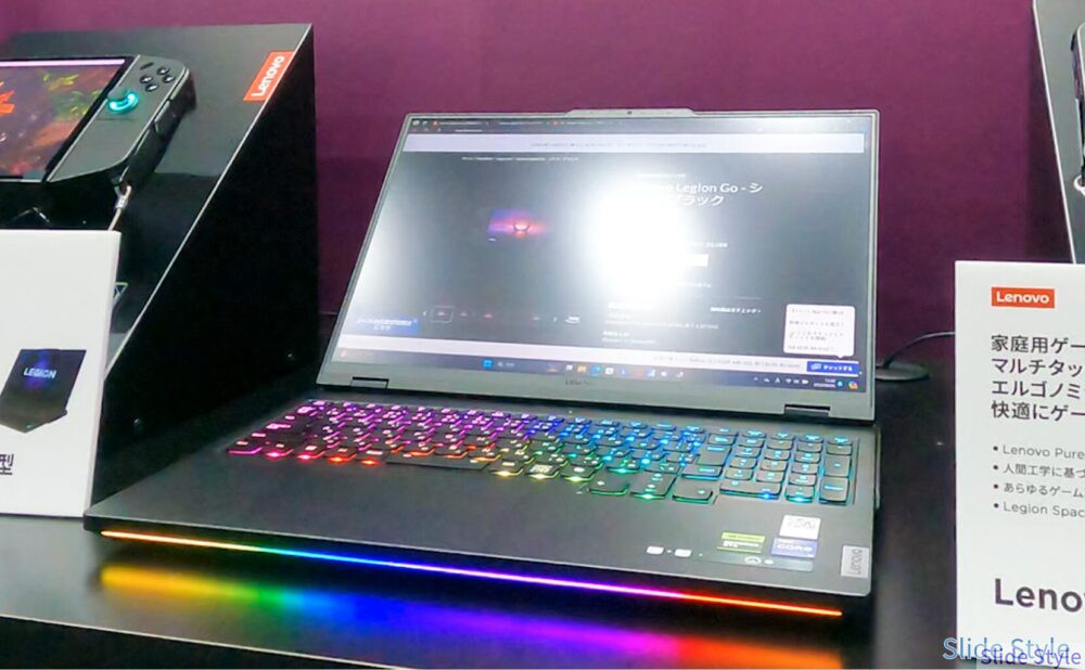 Lenovo Legion Pro 7i Gen 9