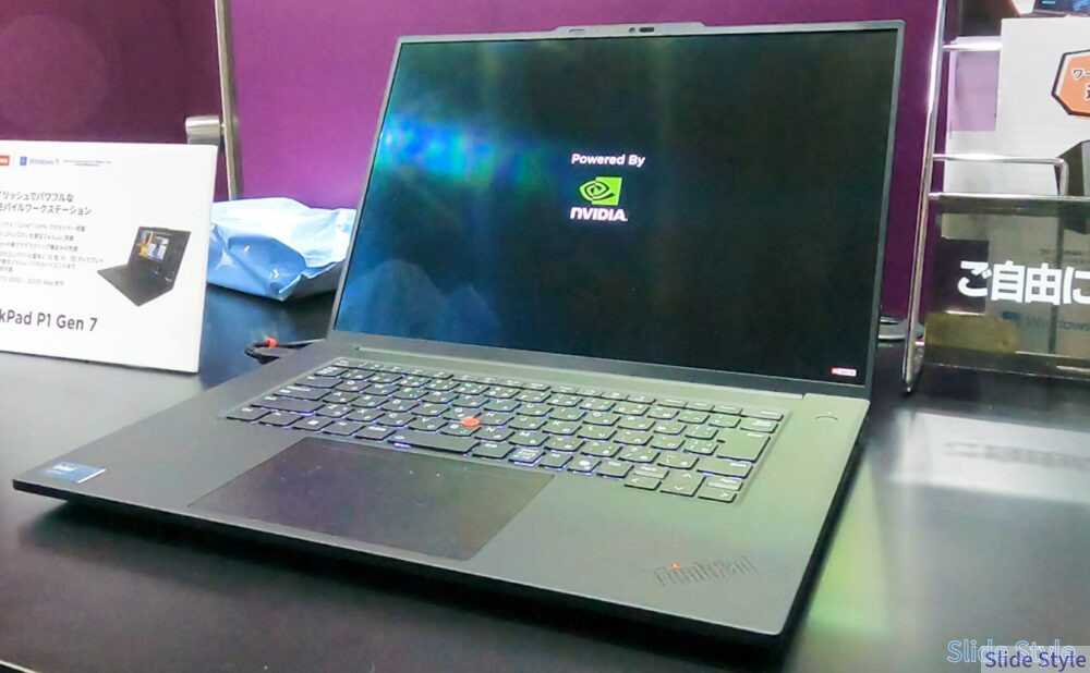 ThinkPad P1 Gen 7 (Intel® Core™ Ultra)