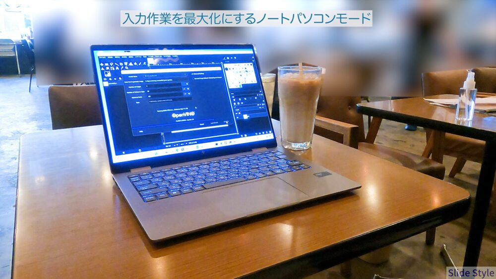 ノートPC